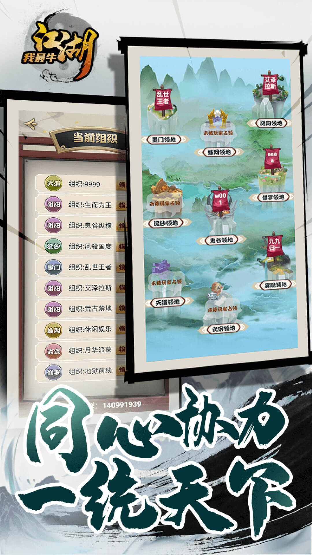 视频展示图