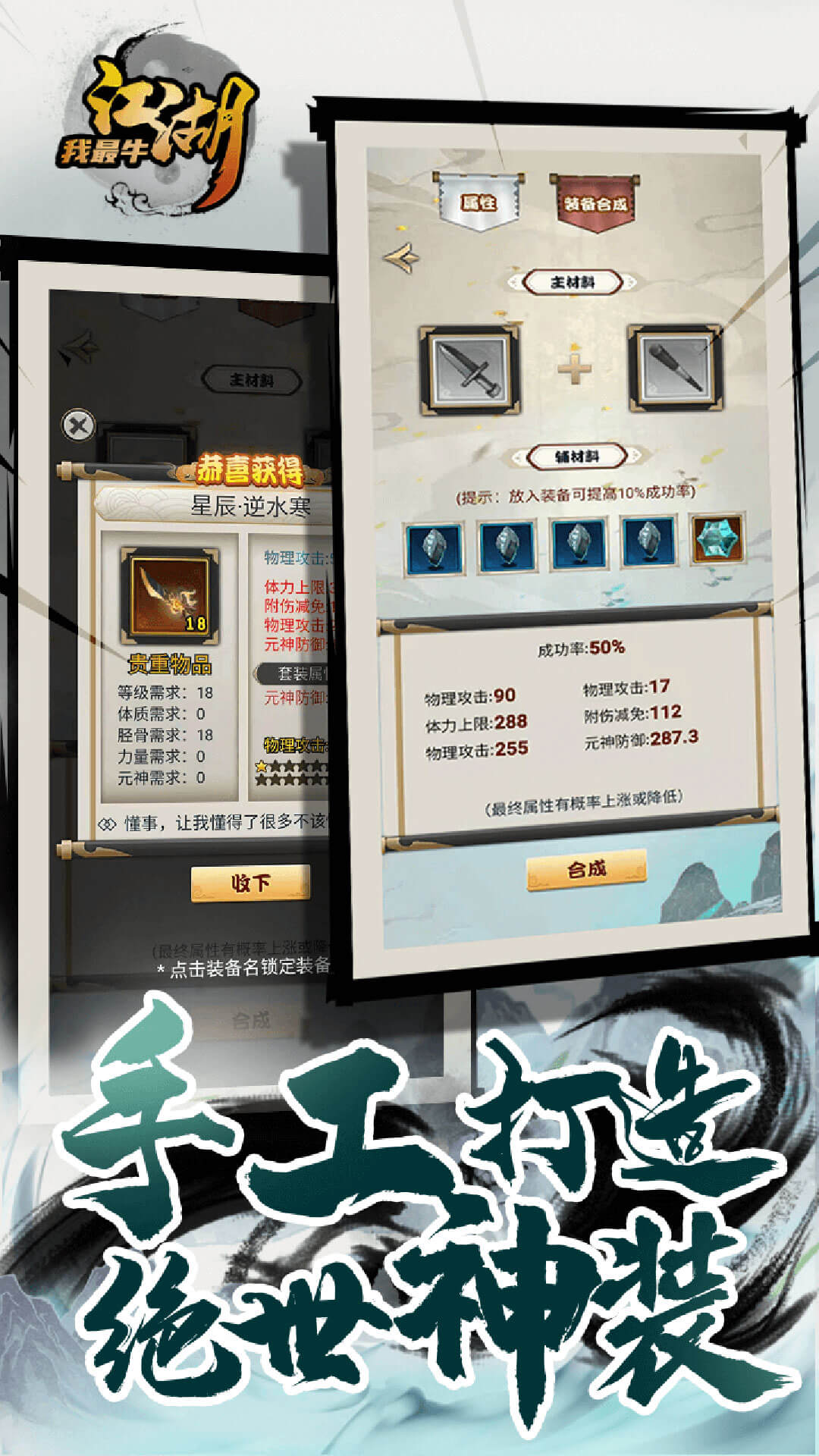 视频展示图