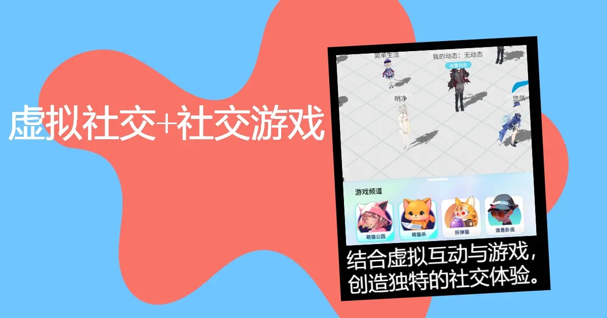 视频展示图