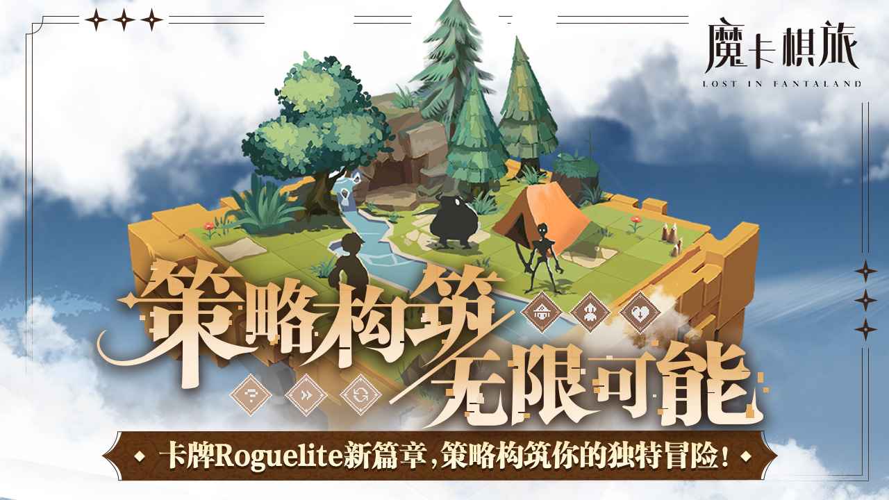 视频展示图