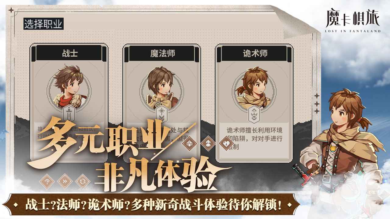视频展示图