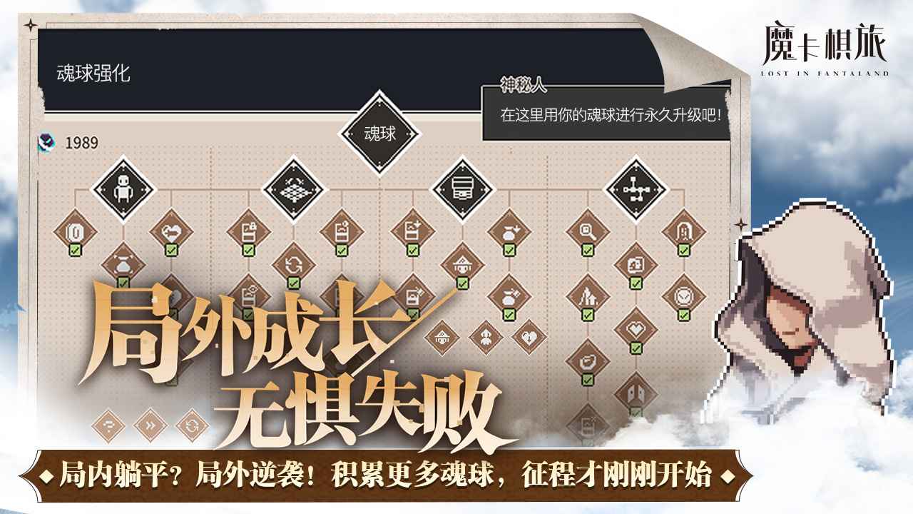 视频展示图