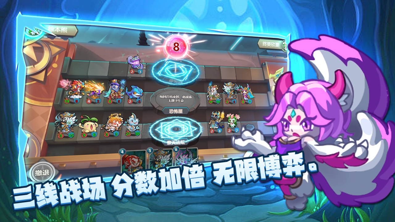 视频展示图
