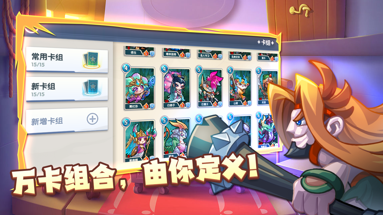 视频展示图
