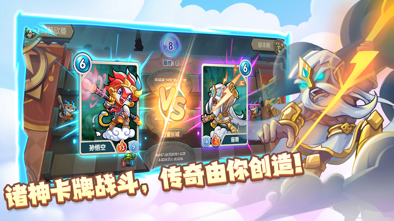 视频展示图
