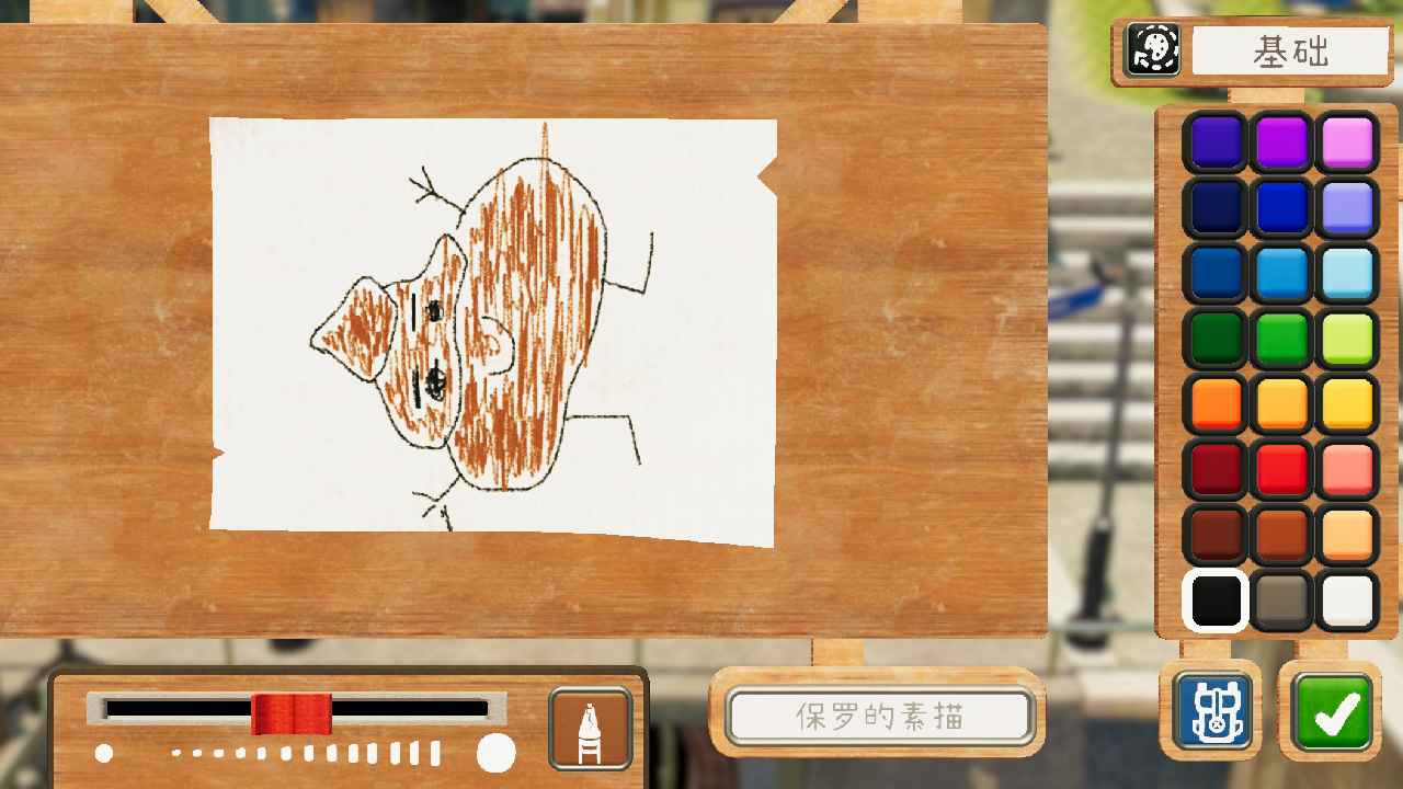 视频展示图
