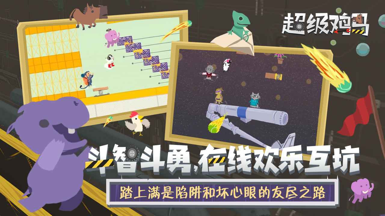 视频展示图