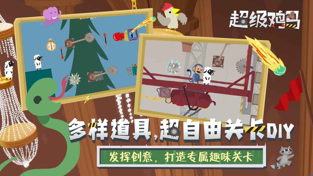 视频展示图
