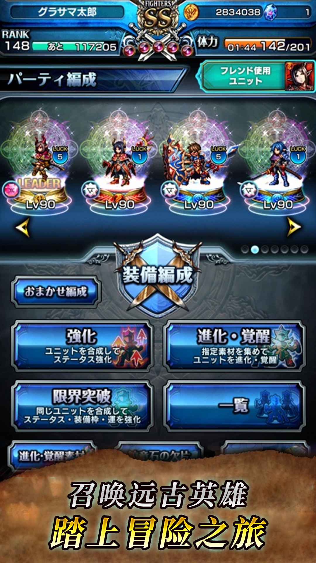 视频展示图