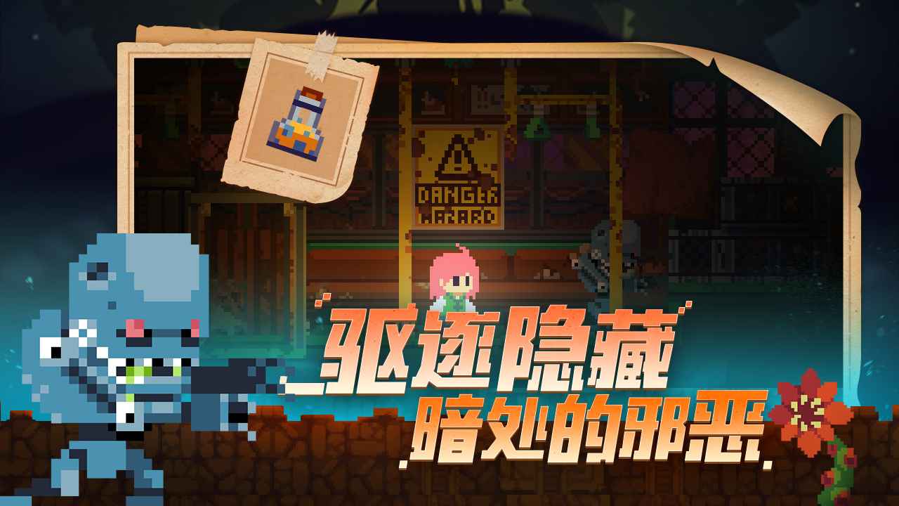 视频展示图