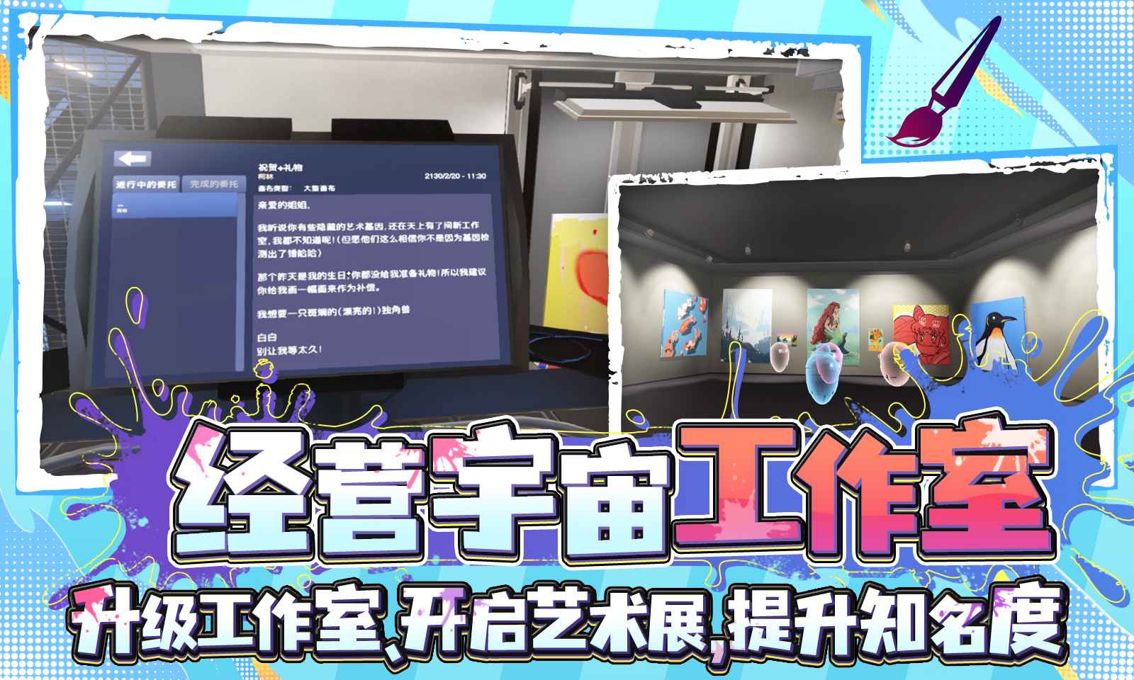 视频展示图