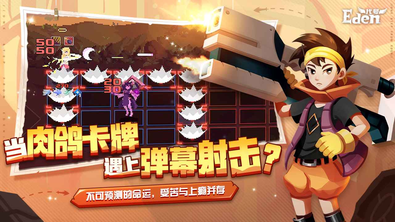 视频展示图