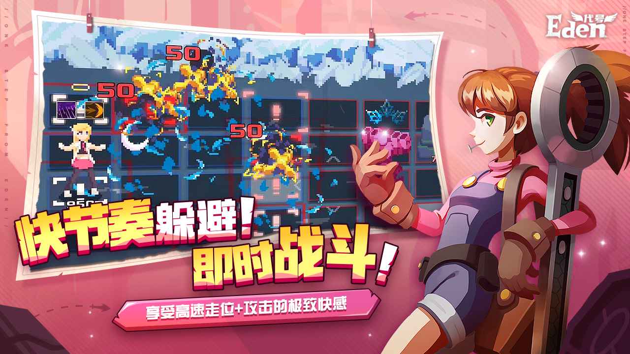 视频展示图