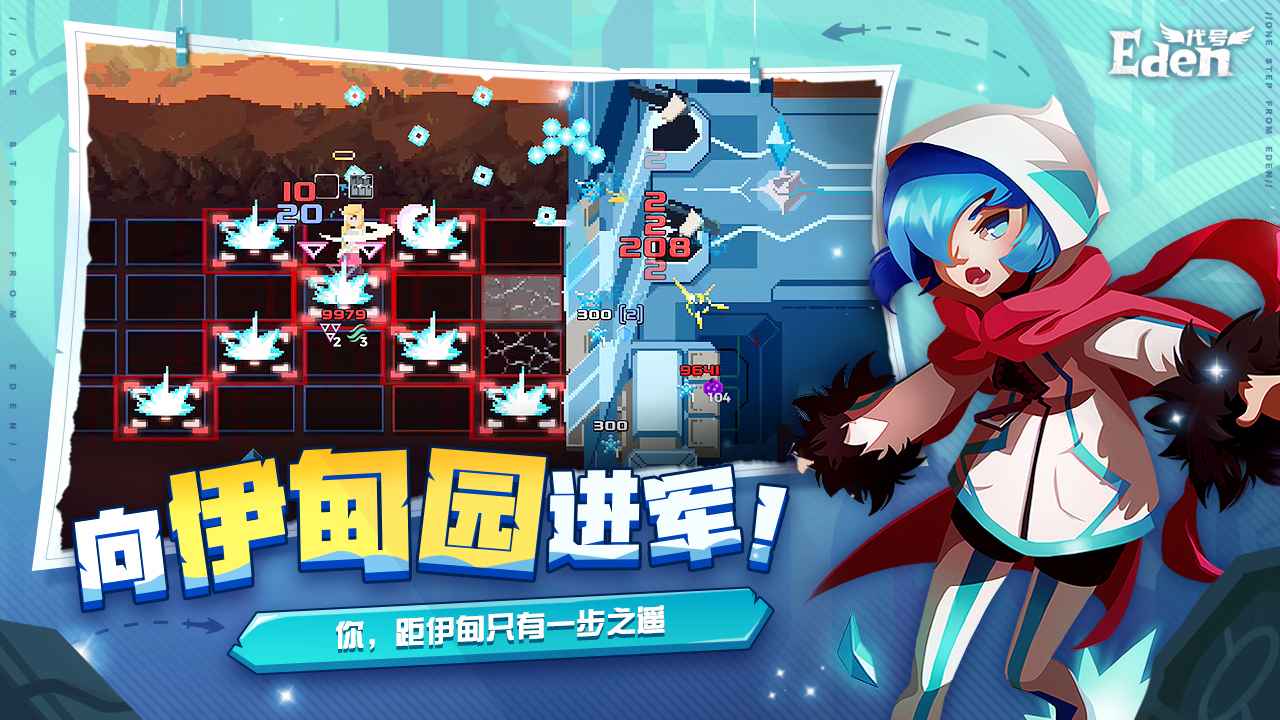 视频展示图