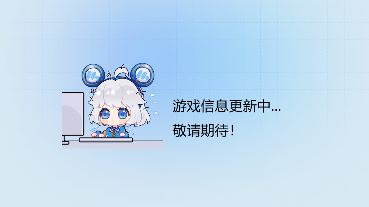 视频展示图