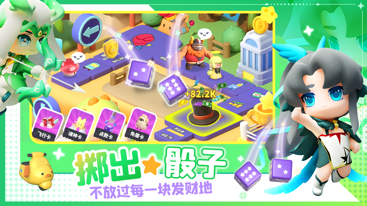 视频展示图