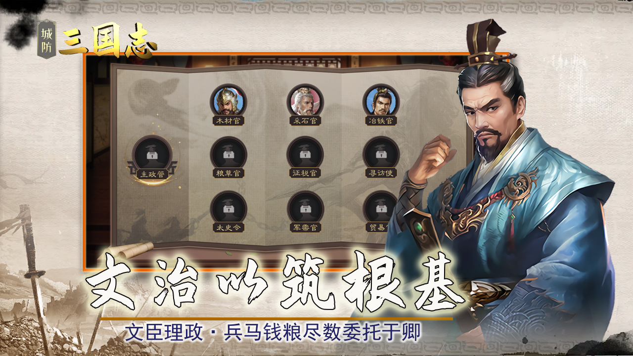 视频展示图