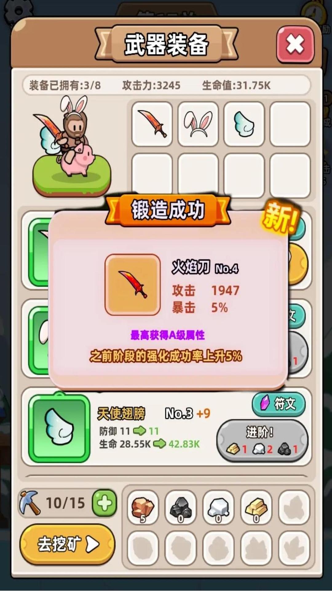 视频展示图