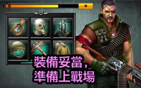 视频展示图