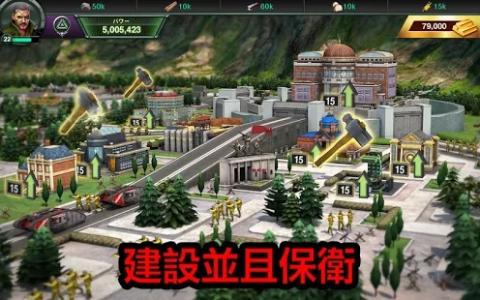 视频展示图