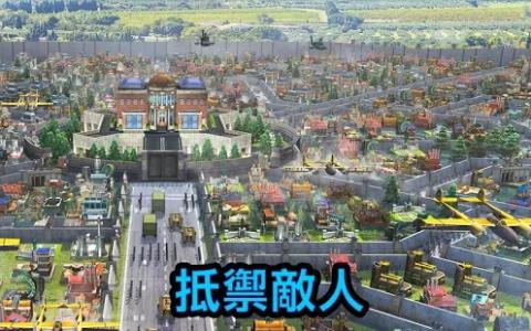 视频展示图