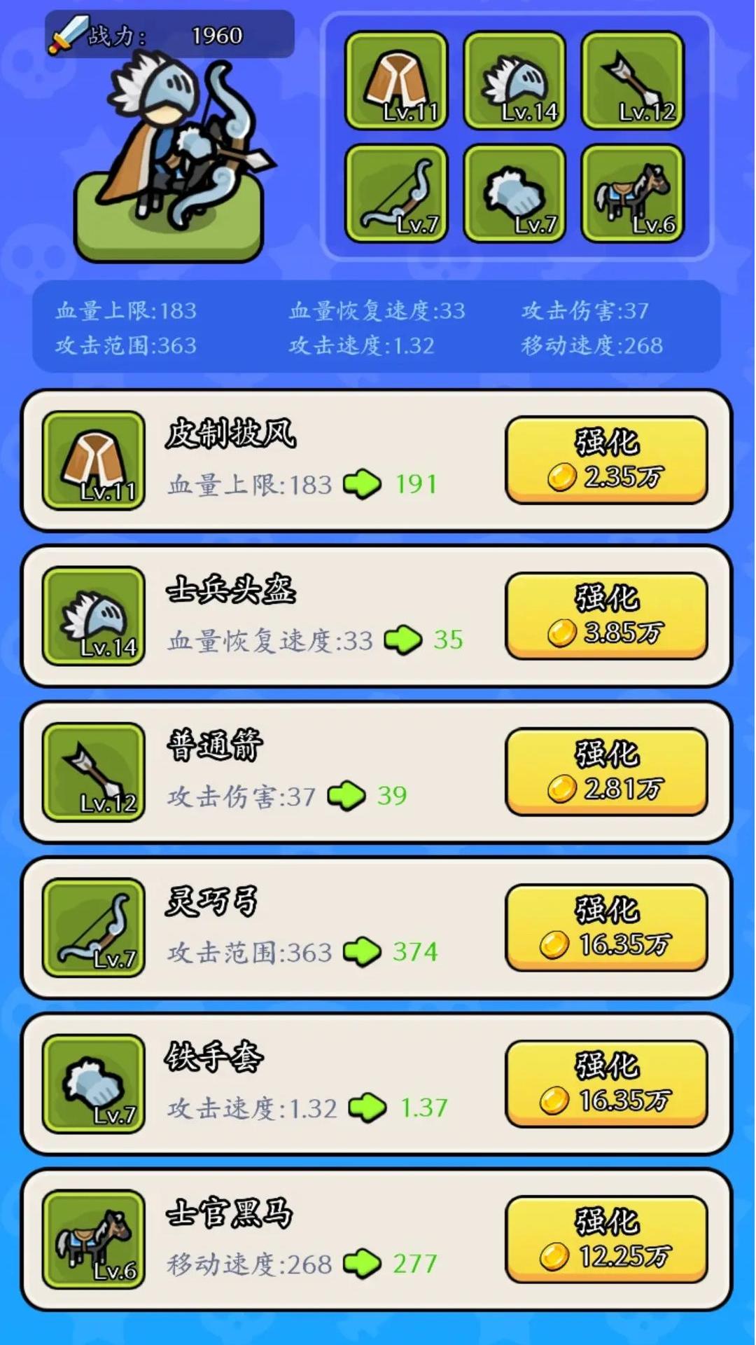 视频展示图