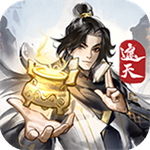 主宰世界