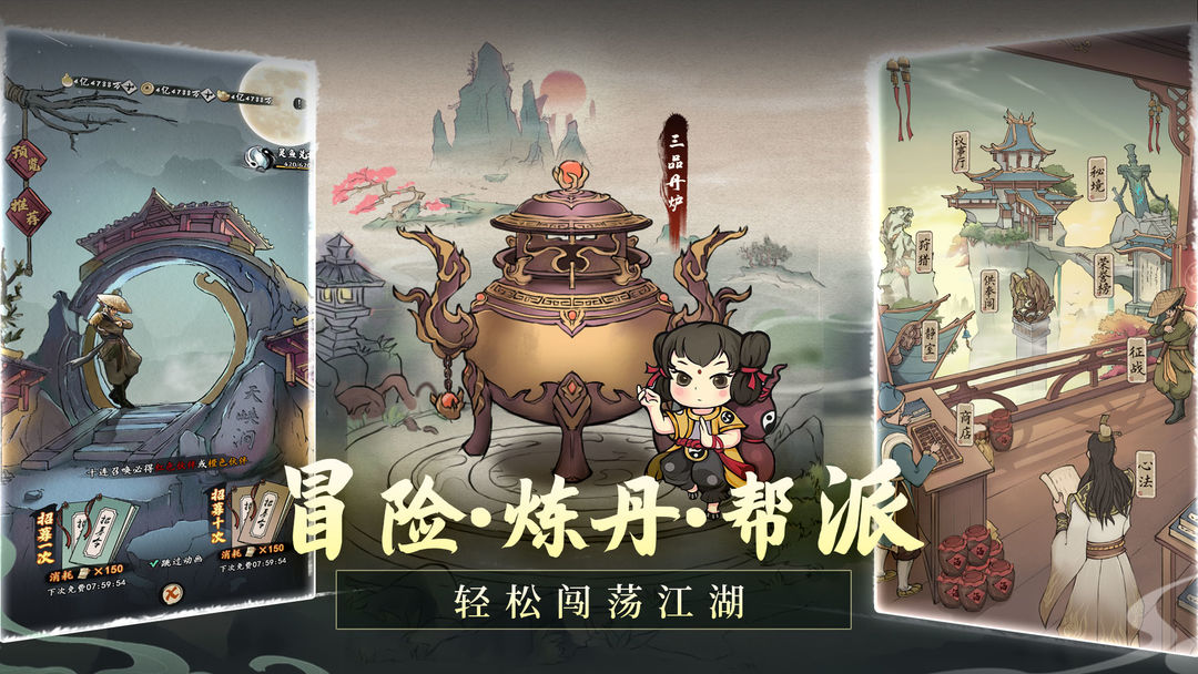 视频展示图
