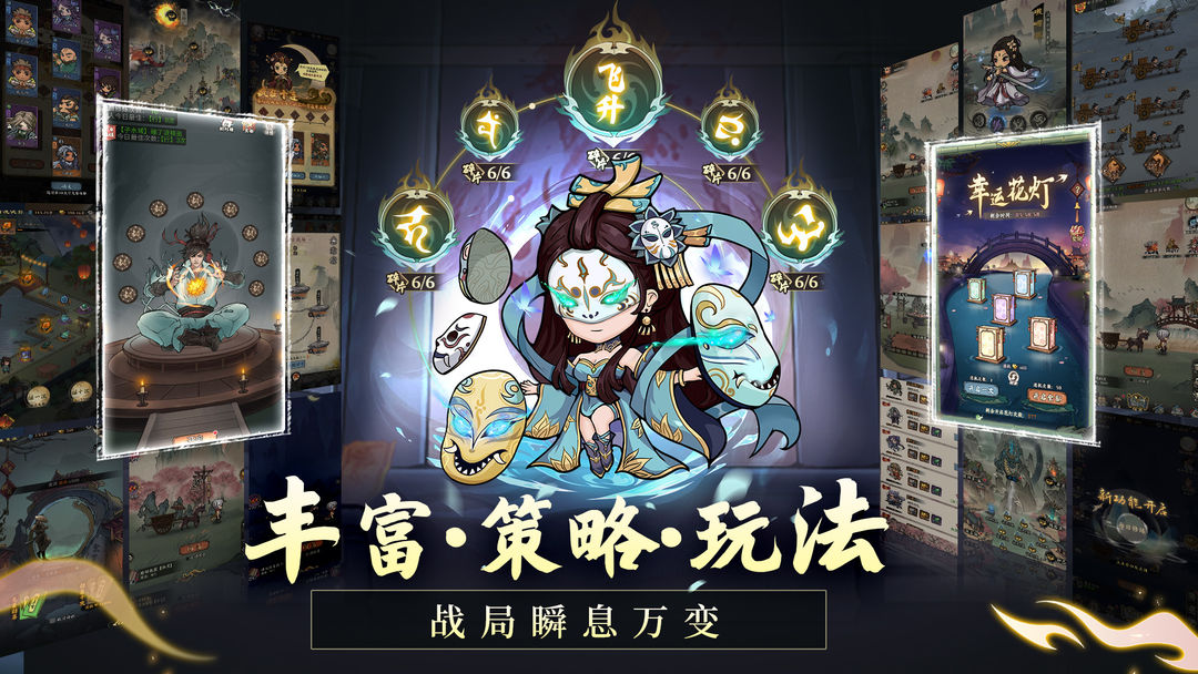 视频展示图