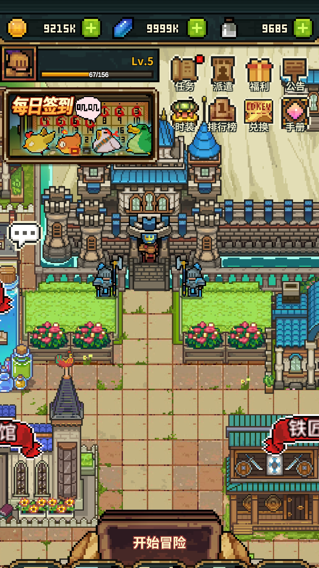 视频展示图