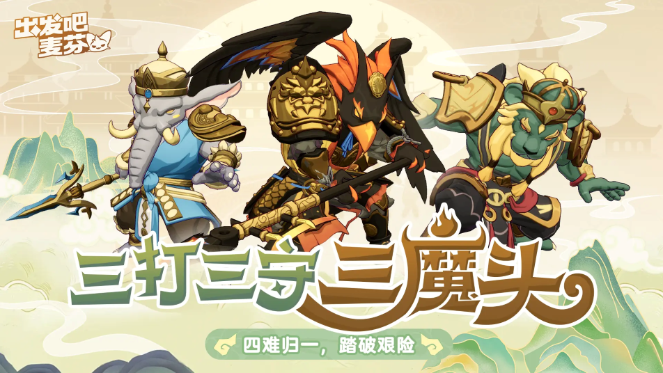 http://seogc.fp.ps.netease.com/file/677358b210a184b31d4e469e9CpSJjel06