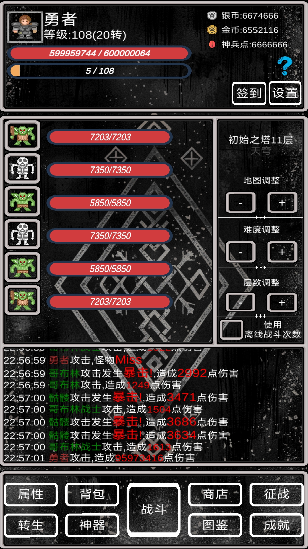视频展示图