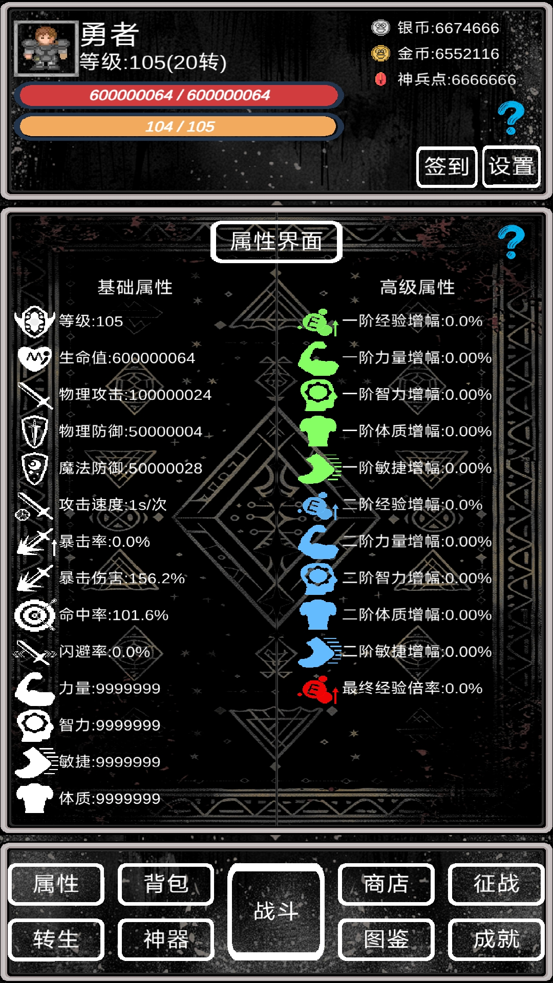 视频展示图
