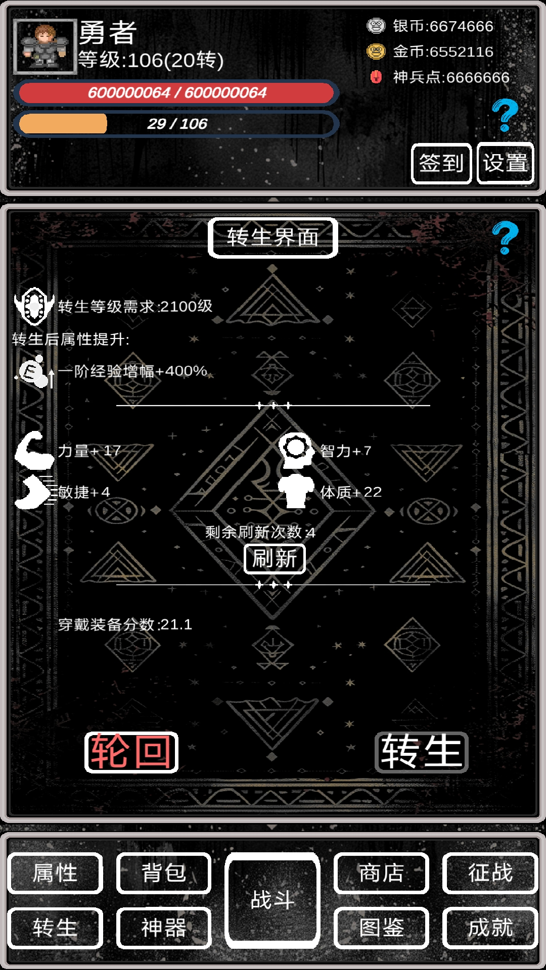 视频展示图