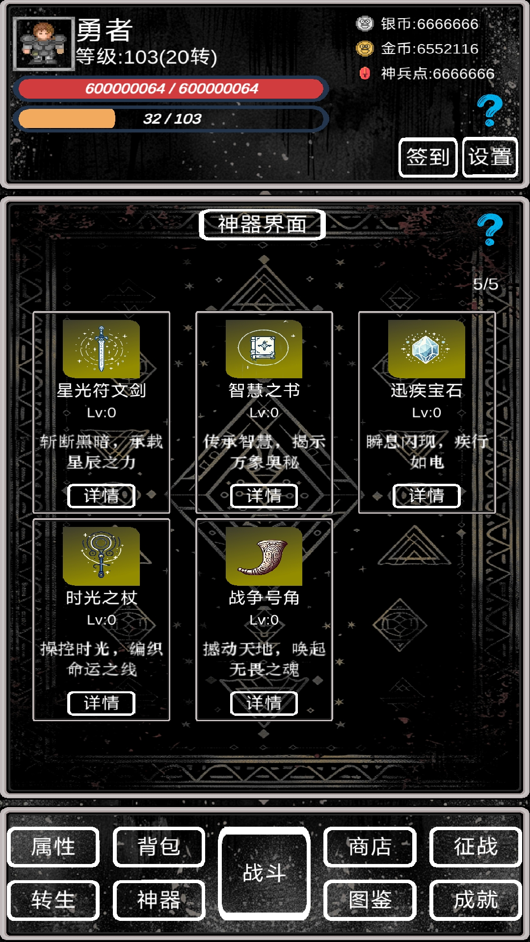 视频展示图
