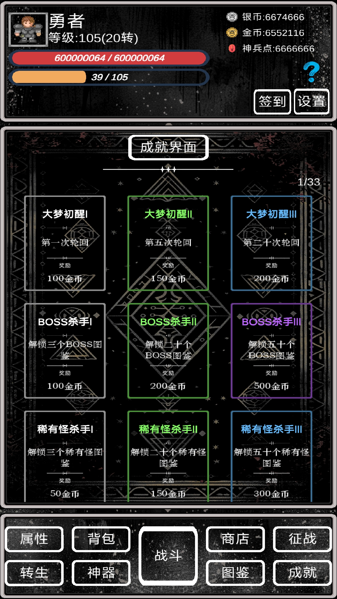视频展示图