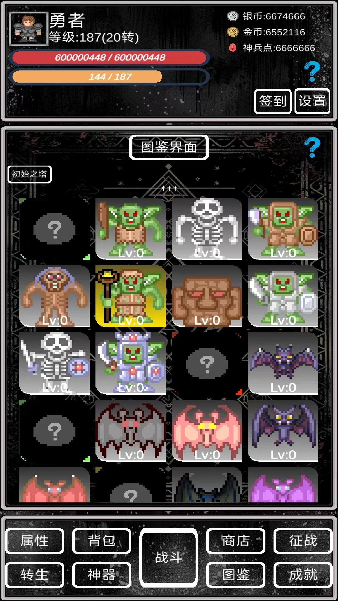 视频展示图