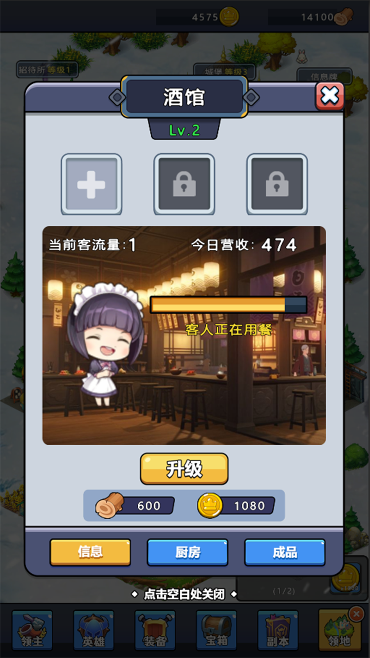 视频展示图