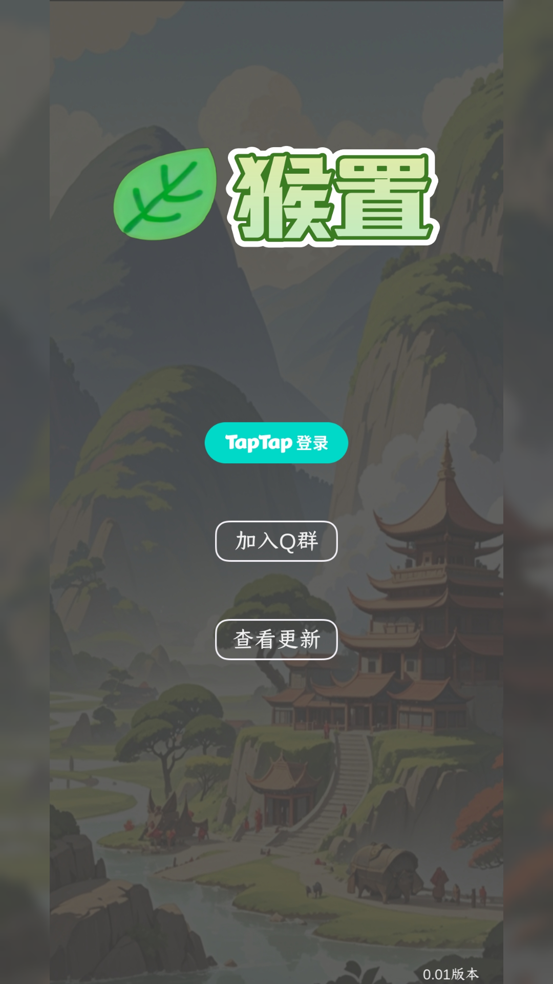 视频展示图