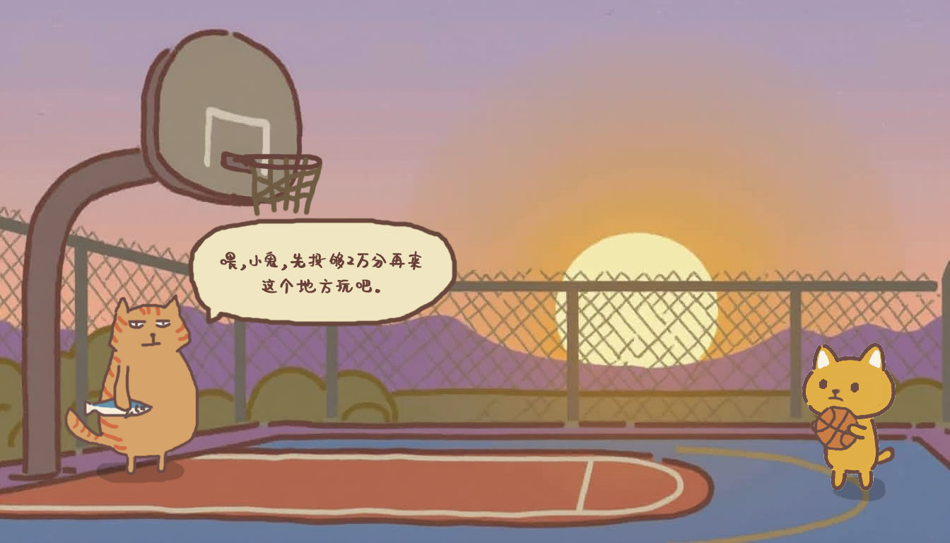 视频展示图