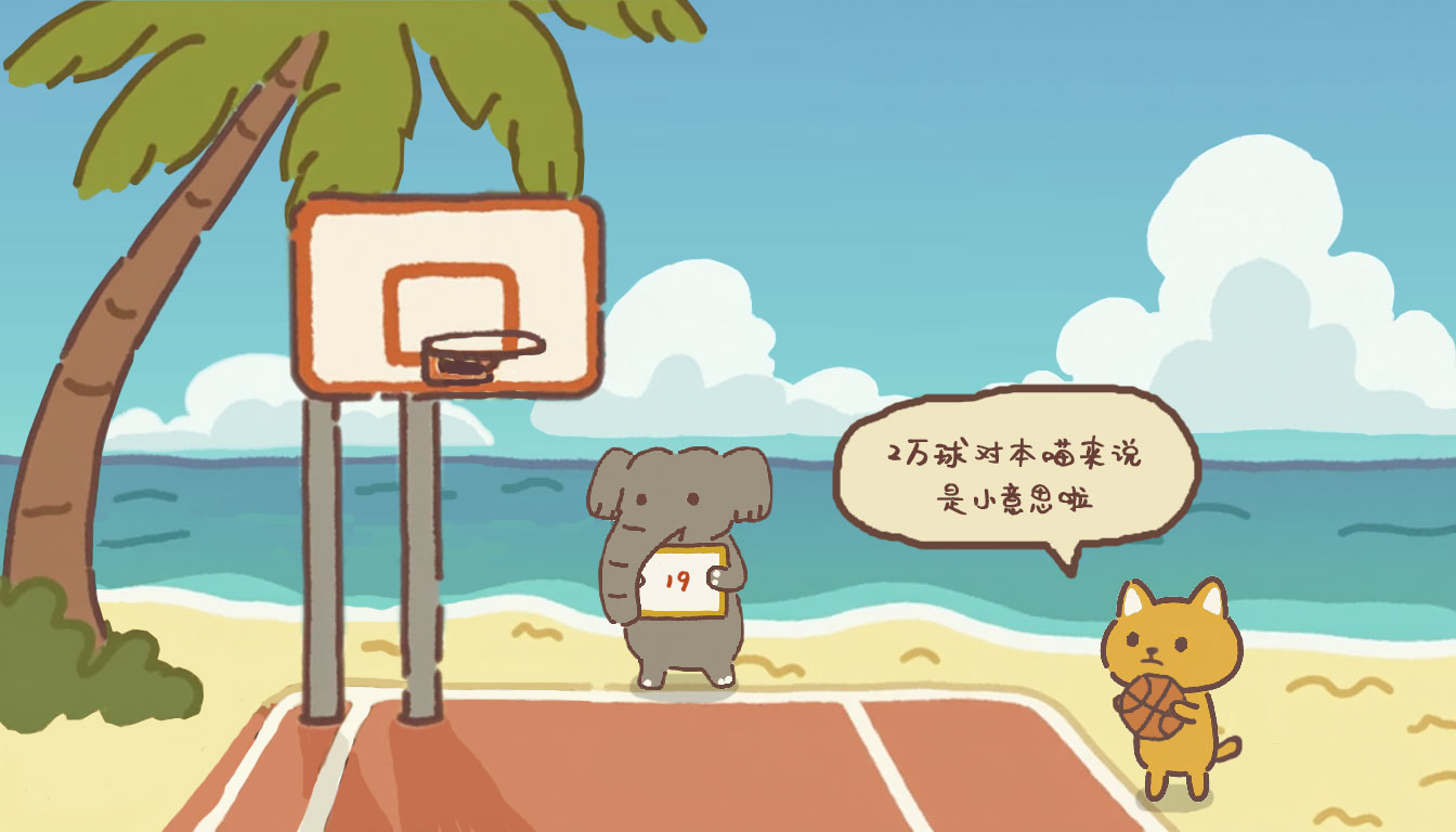 视频展示图
