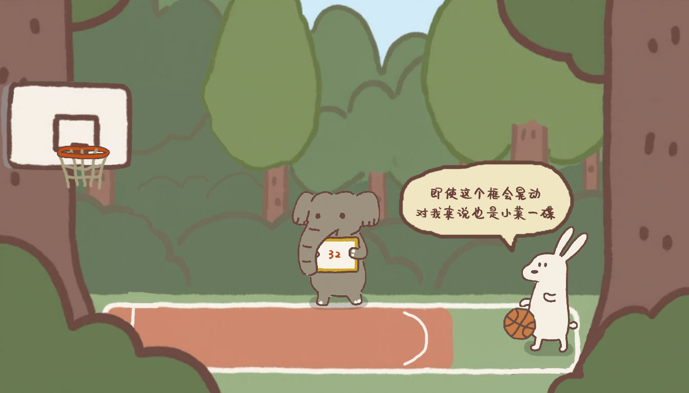 视频展示图