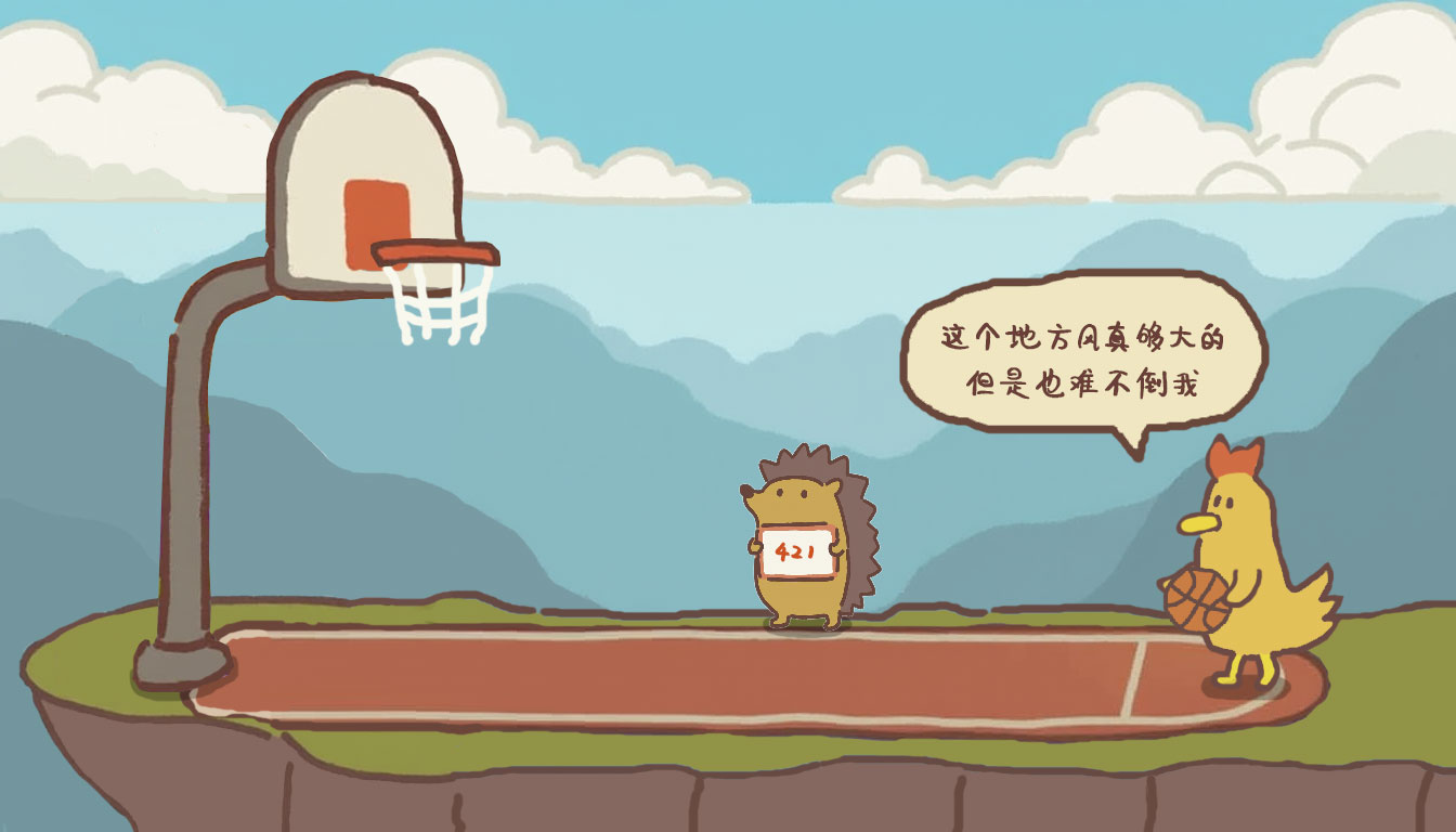 视频展示图