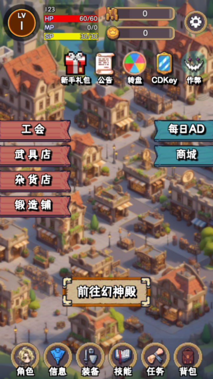 视频展示图