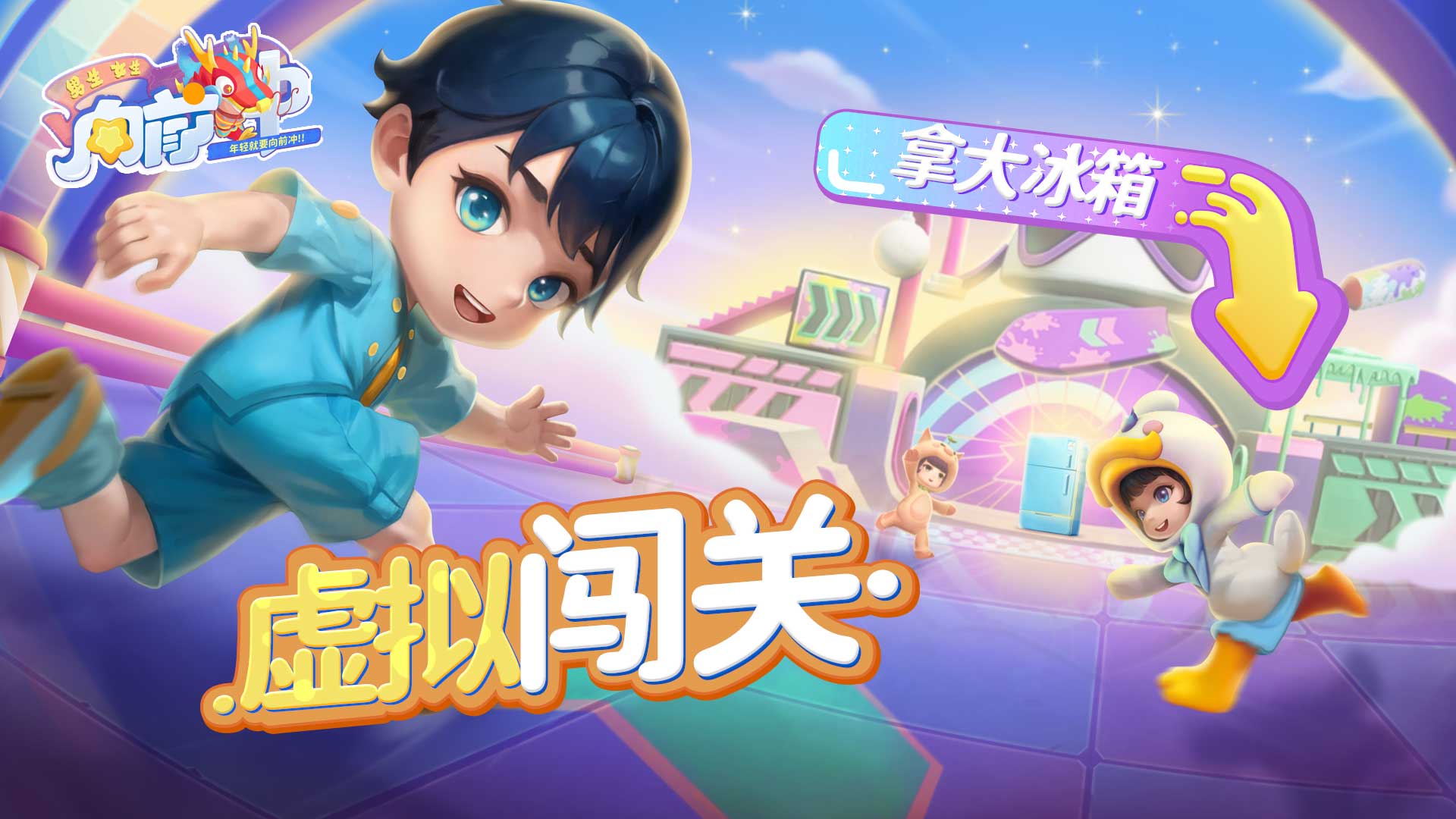 视频展示图