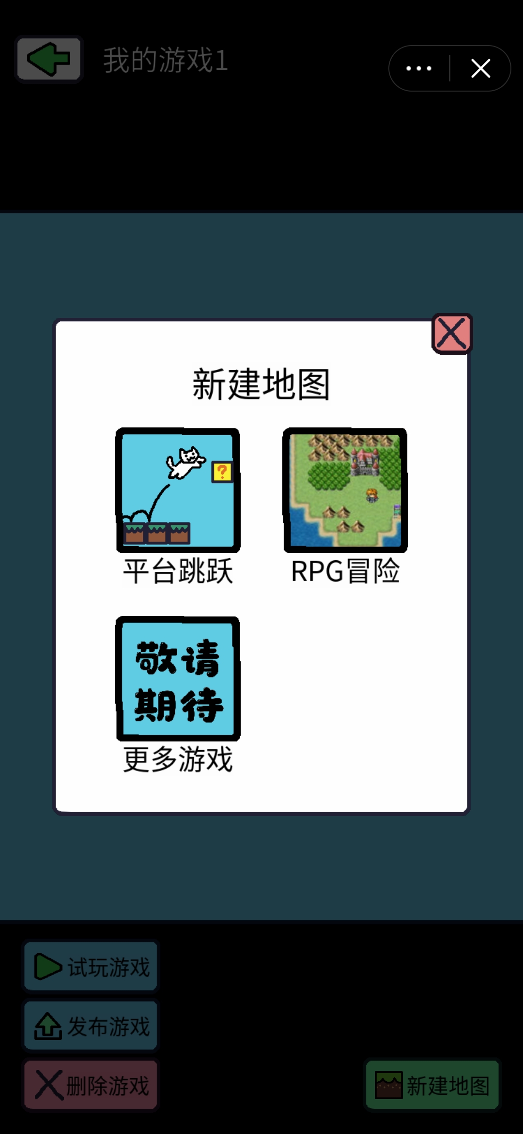 视频展示图