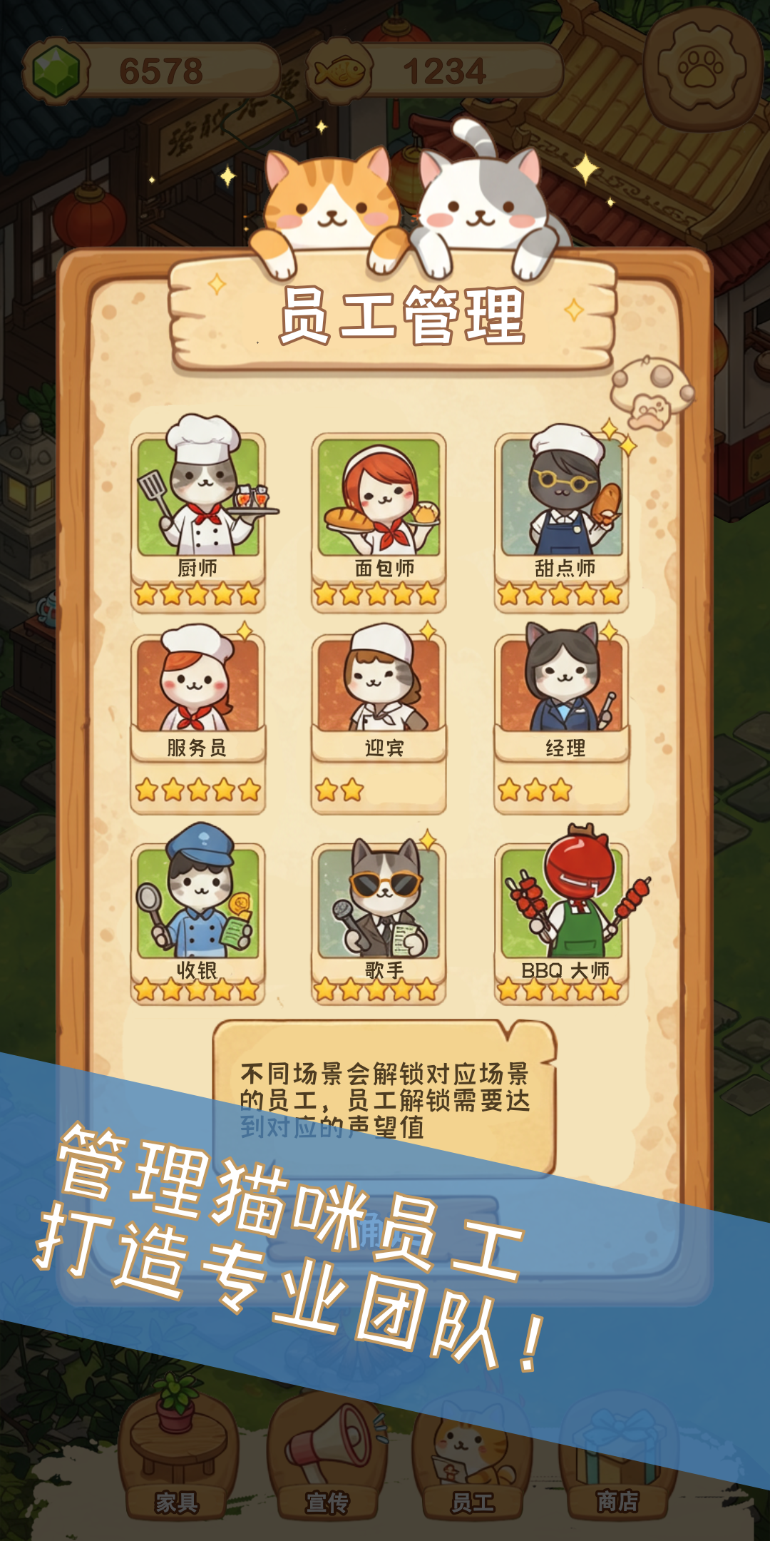 视频展示图