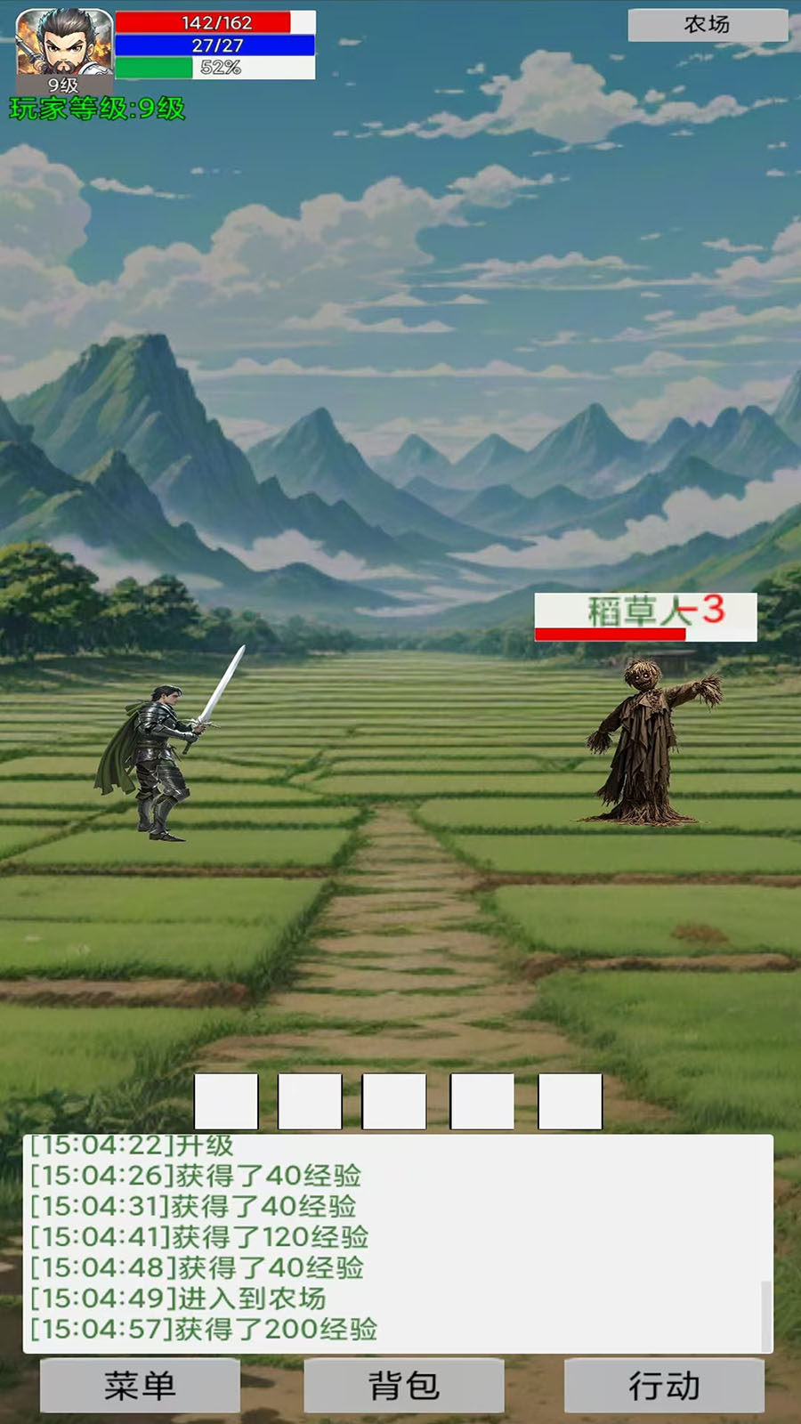 视频展示图