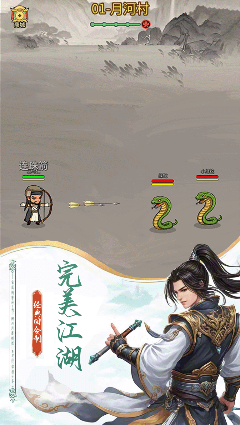 视频展示图