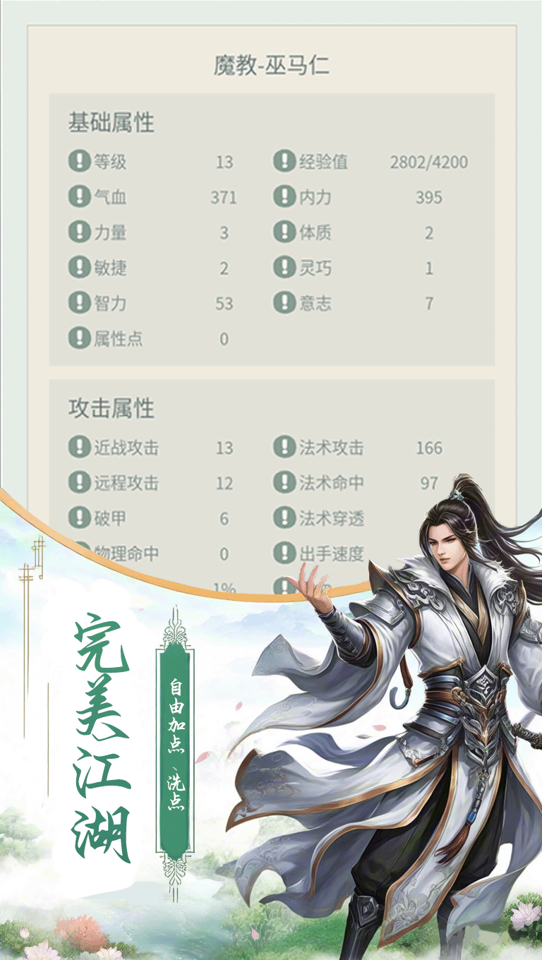 视频展示图